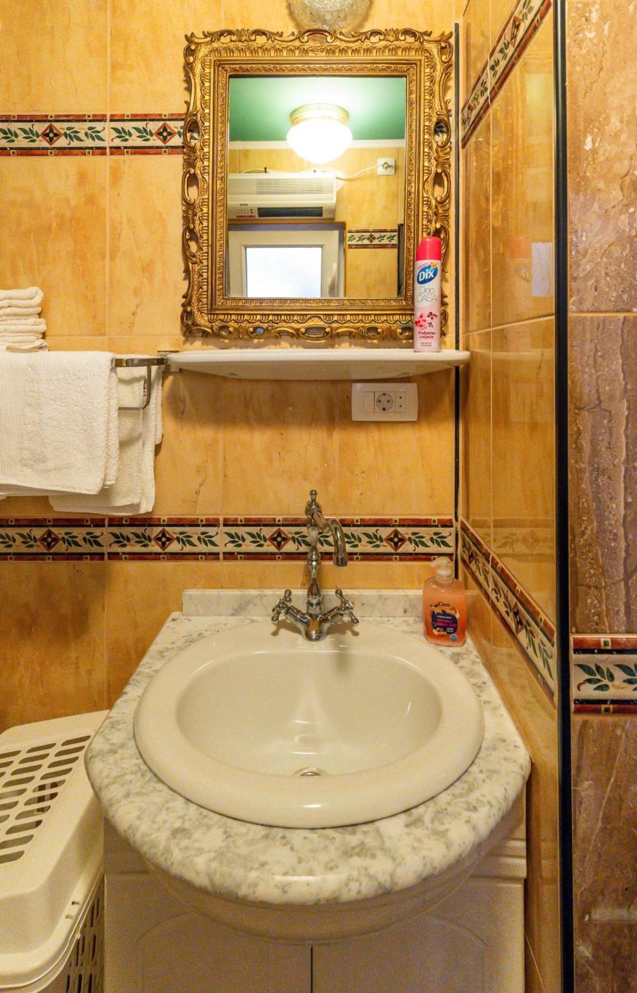Apartment Vintage Bossanova *